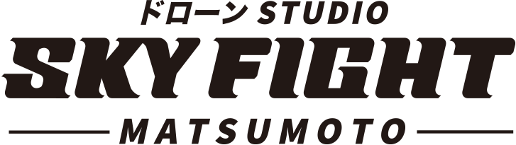 スカイファイト松本 | LP